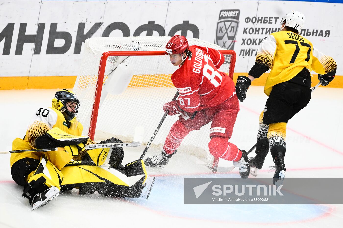 Russia Ice Hockey Kontinental League Spartak - Severstal