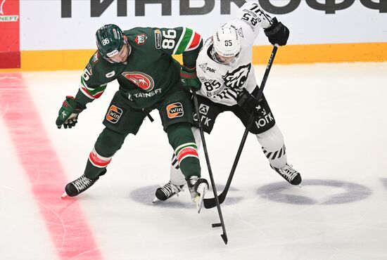 Russia Ice Hockey Kontinental League Ak Bars - Traktor