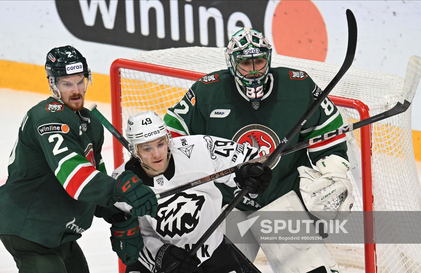 Russia Ice Hockey Kontinental League Ak Bars - Traktor