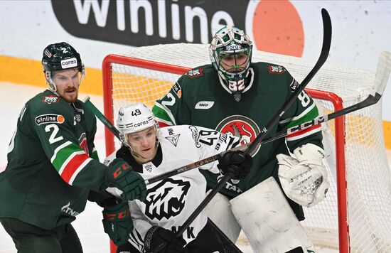 Russia Ice Hockey Kontinental League Ak Bars - Traktor