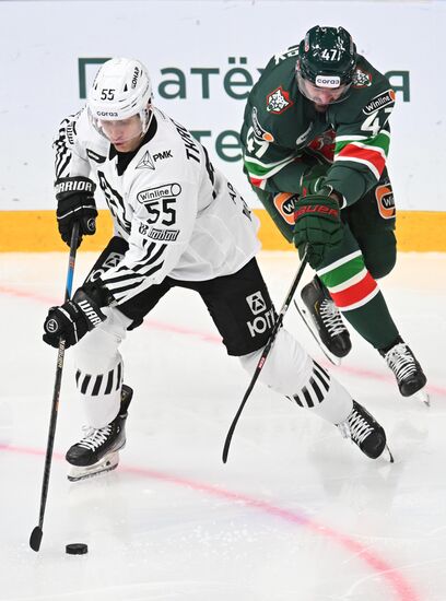 Russia Ice Hockey Kontinental League Ak Bars - Traktor