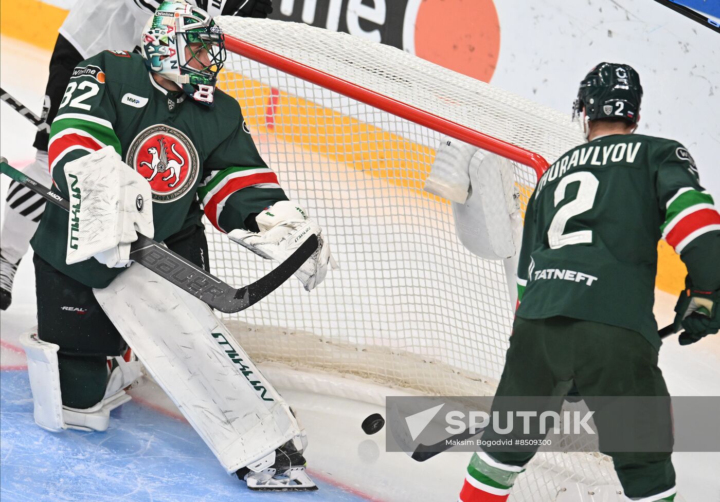 Russia Ice Hockey Kontinental League Ak Bars - Traktor