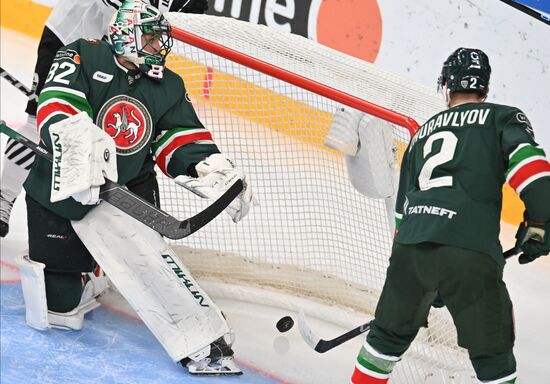Russia Ice Hockey Kontinental League Ak Bars - Traktor