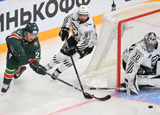 Russia Ice Hockey Kontinental League Ak Bars - Traktor