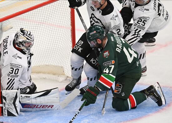 Russia Ice Hockey Kontinental League Ak Bars - Traktor