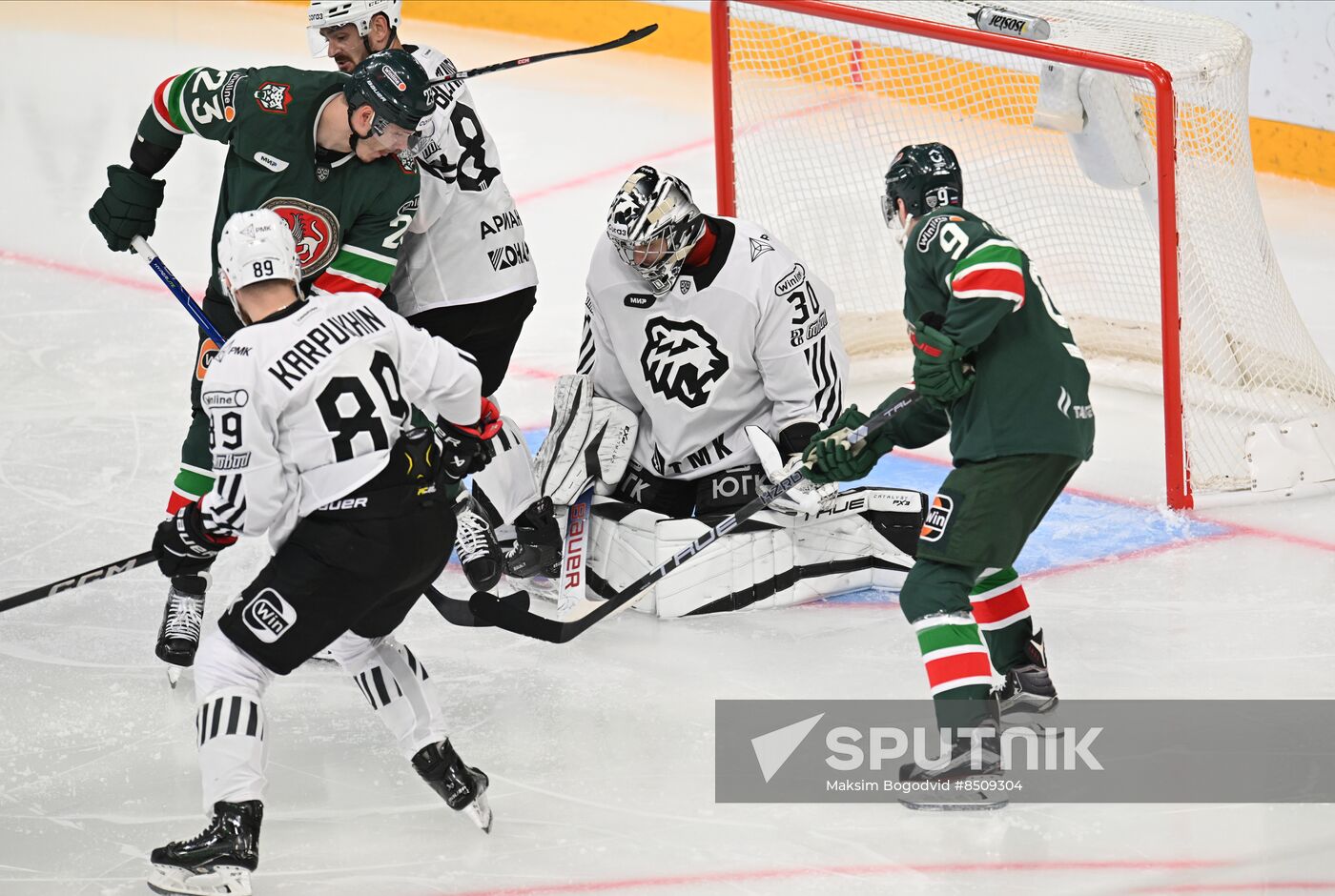 Russia Ice Hockey Kontinental League Ak Bars - Traktor