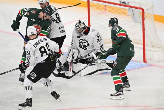 Russia Ice Hockey Kontinental League Ak Bars - Traktor