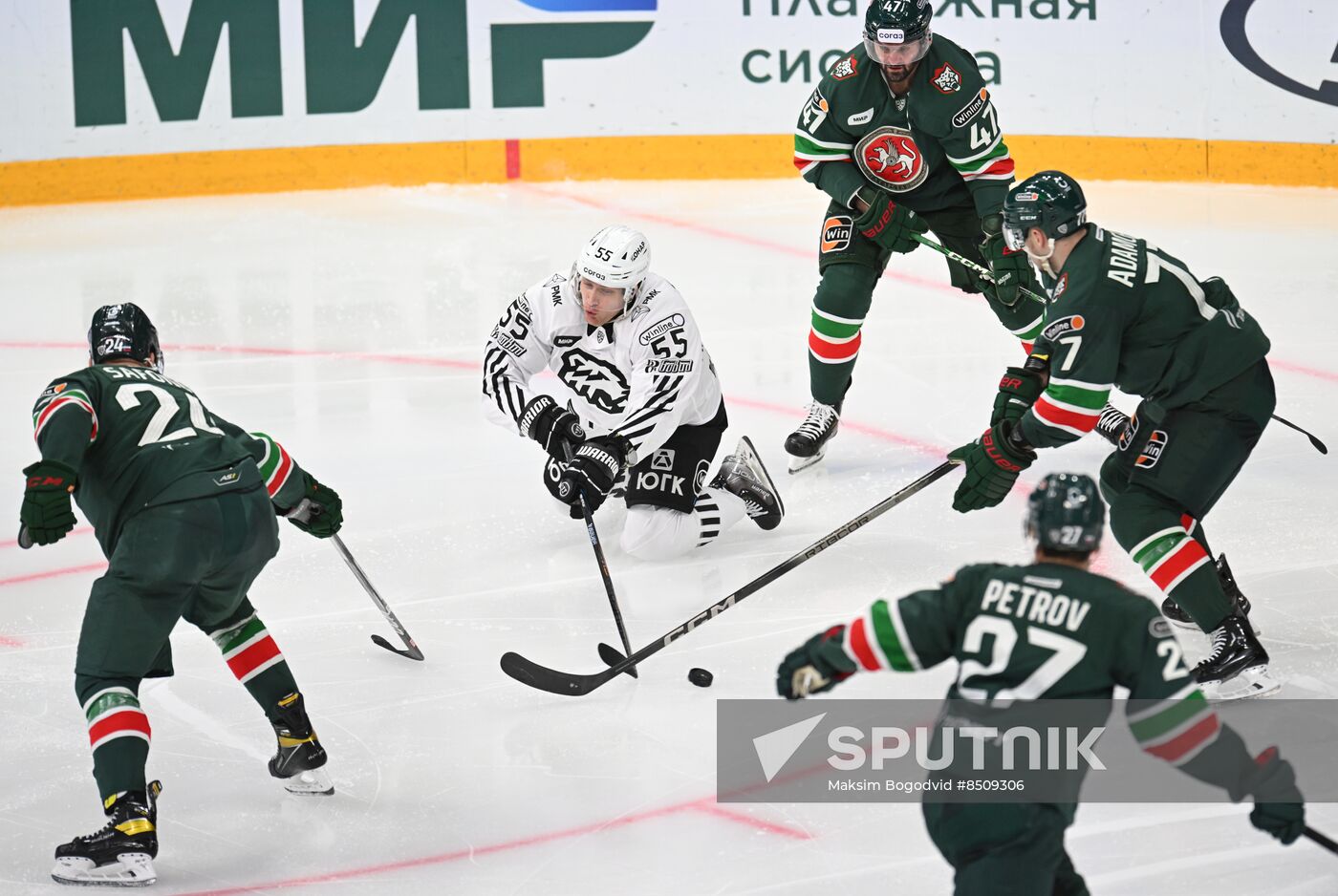 Russia Ice Hockey Kontinental League Ak Bars - Traktor