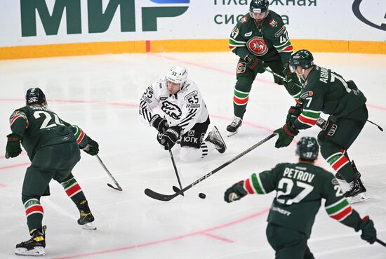 Russia Ice Hockey Kontinental League Ak Bars - Traktor