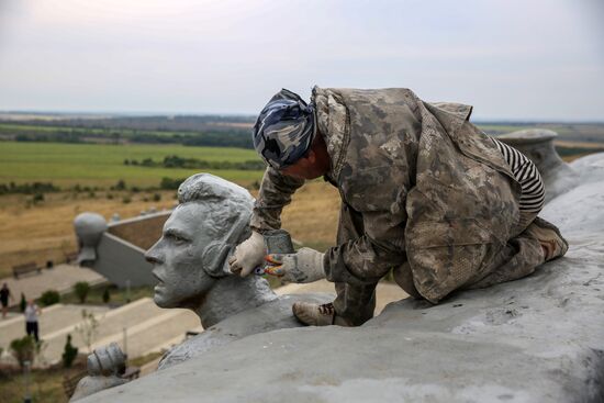 Russia WWII Donbass Liberation Anniversary Preparations