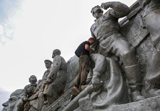 Russia WWII Donbass Liberation Anniversary Preparations