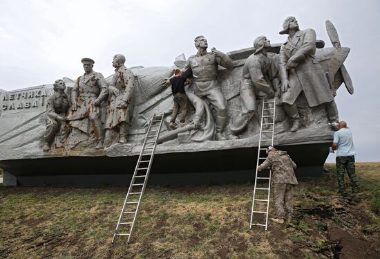 Russia WWII Donbass Liberation Anniversary Preparations