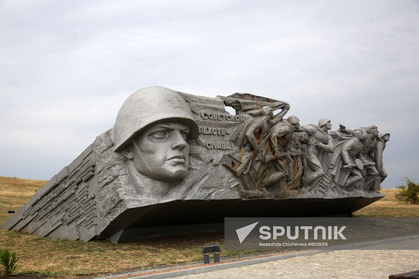 Russia WWII Donbass Liberation Anniversary Preparations
