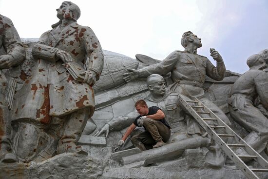 Russia WWII Donbass Liberation Anniversary Preparations