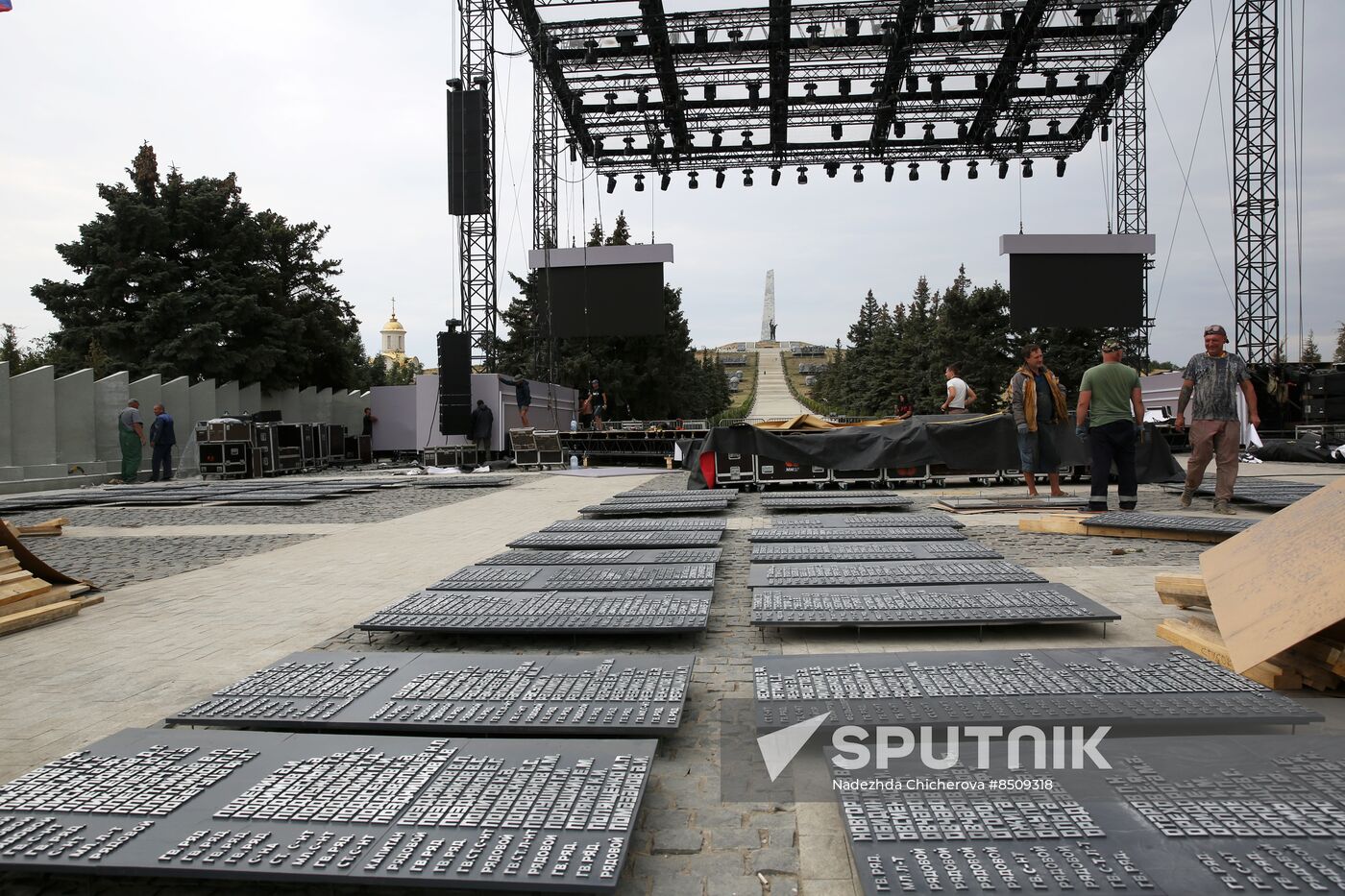 Russia WWII Donbass Liberation Anniversary Preparations