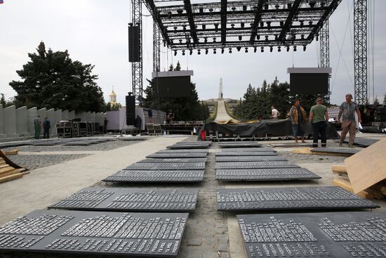 Russia WWII Donbass Liberation Anniversary Preparations