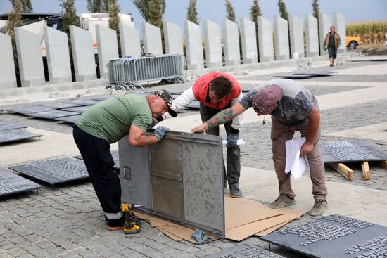 Russia WWII Donbass Liberation Anniversary Preparations