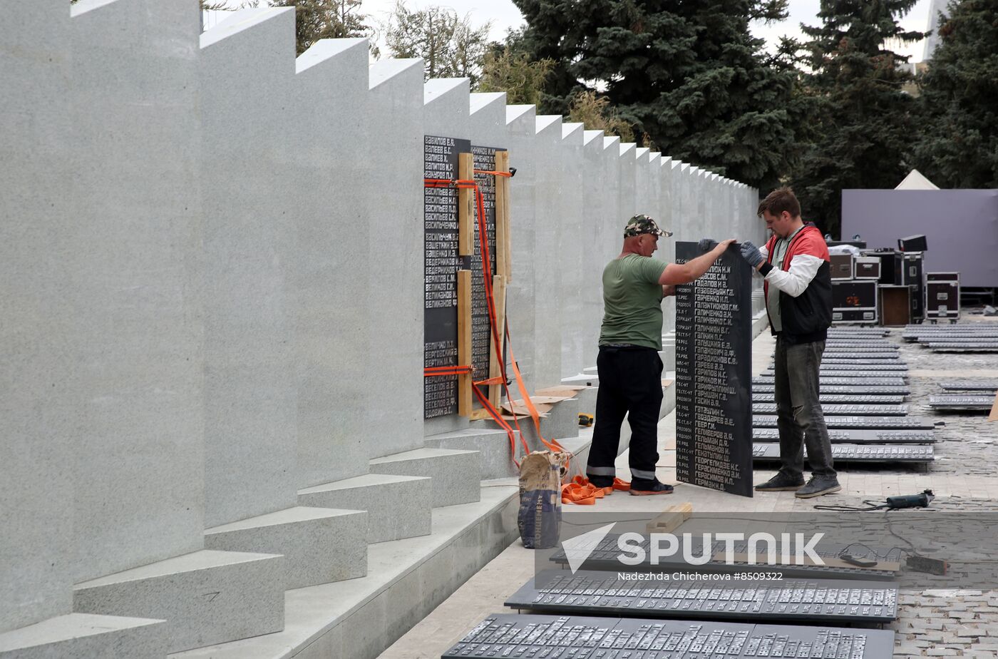 Russia WWII Donbass Liberation Anniversary Preparations