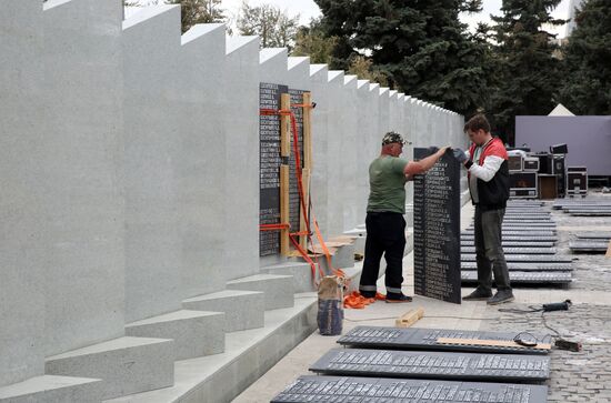 Russia WWII Donbass Liberation Anniversary Preparations