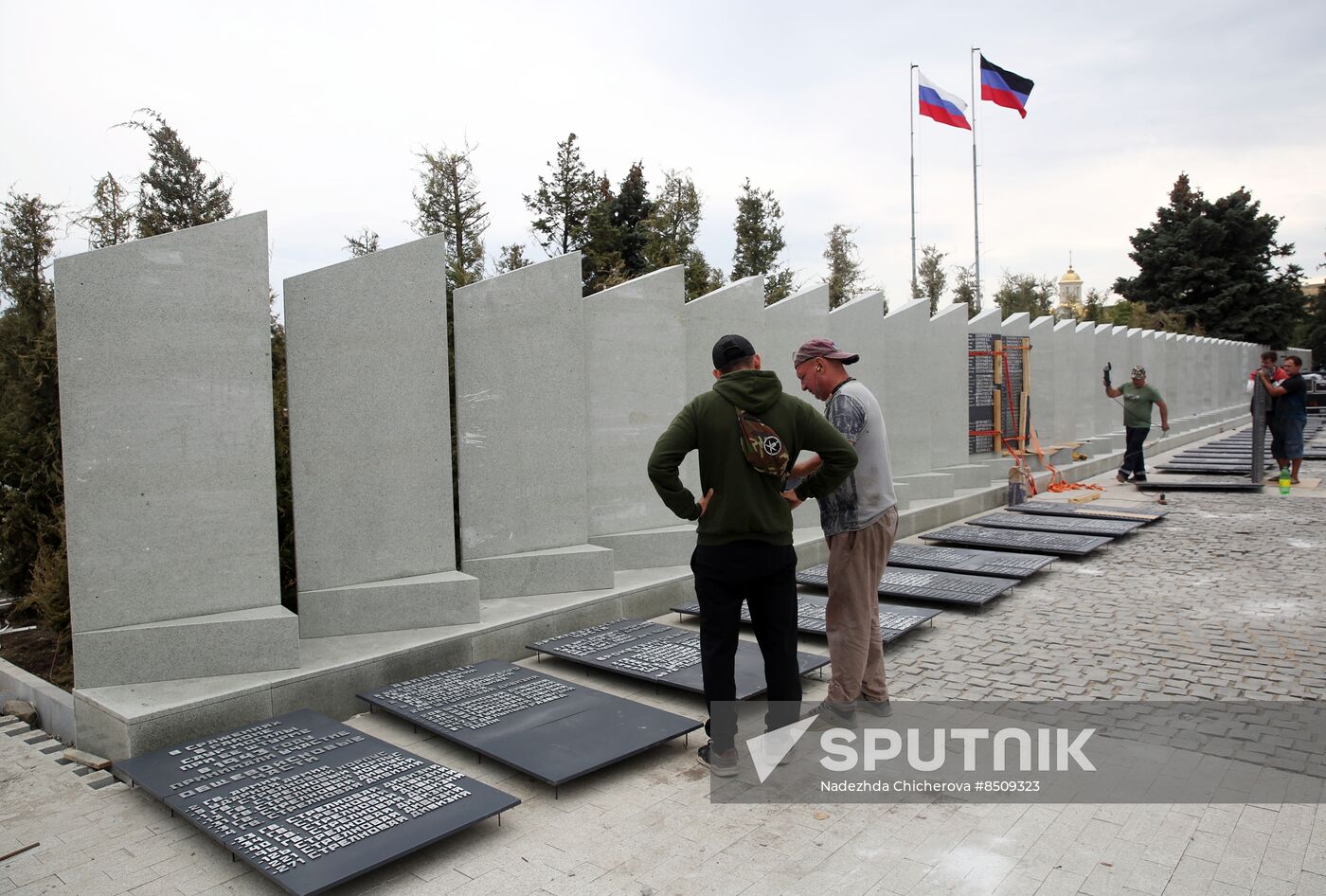 Russia WWII Donbass Liberation Anniversary Preparations