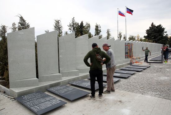 Russia WWII Donbass Liberation Anniversary Preparations