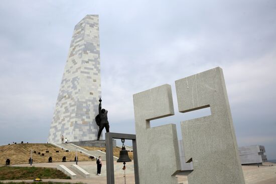 Russia WWII Donbass Liberation Anniversary Preparations