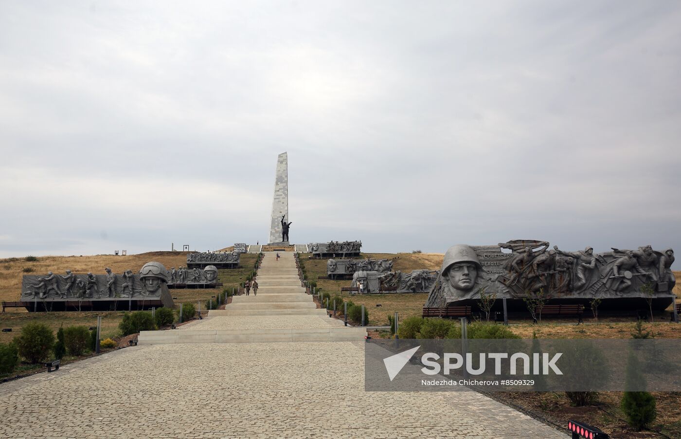 Russia WWII Donbass Liberation Anniversary Preparations