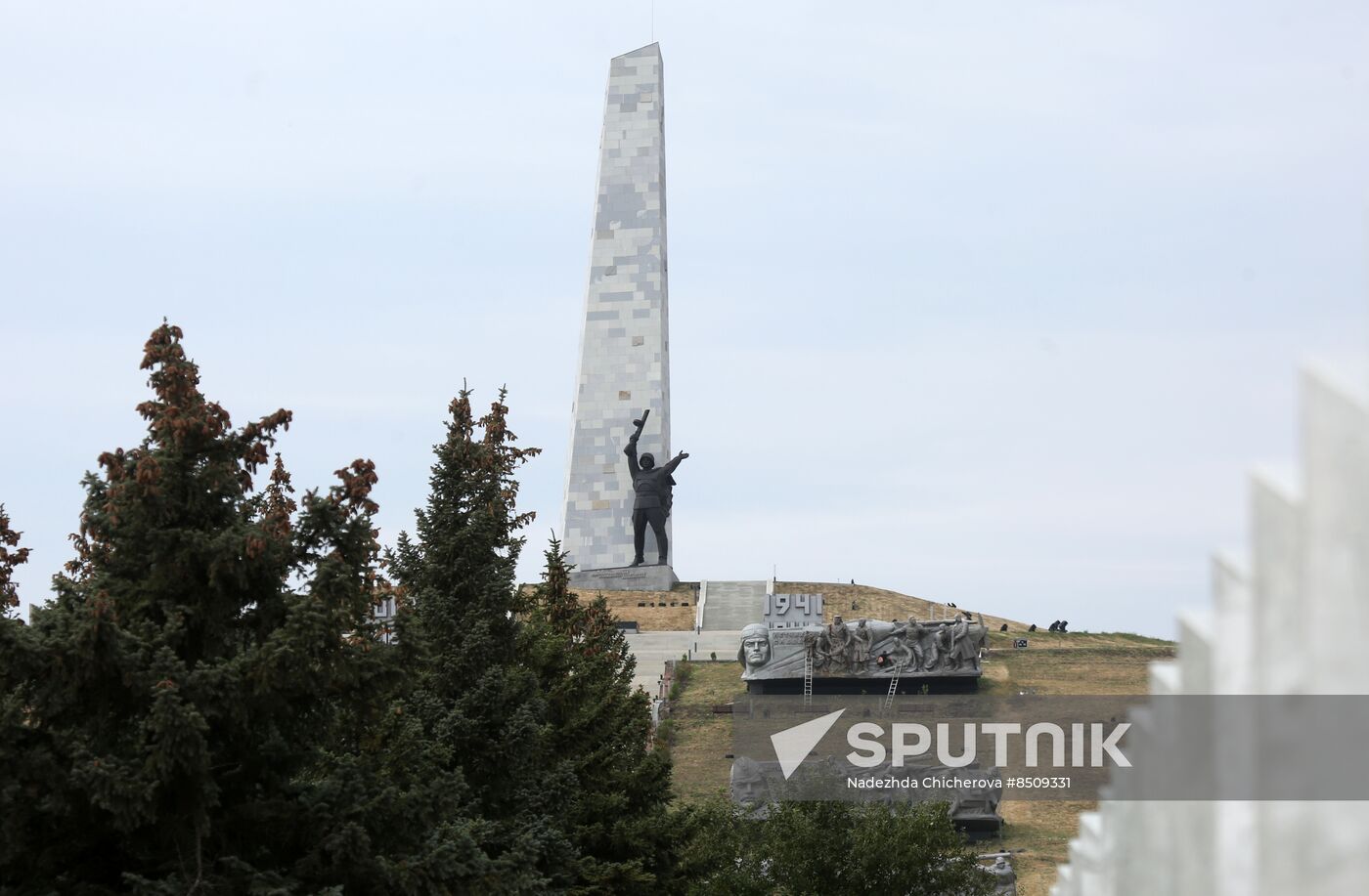 Russia WWII Donbass Liberation Anniversary Preparations