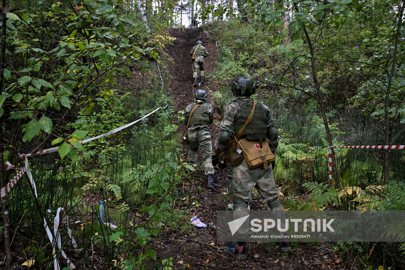 Russia Military Patriotic Education