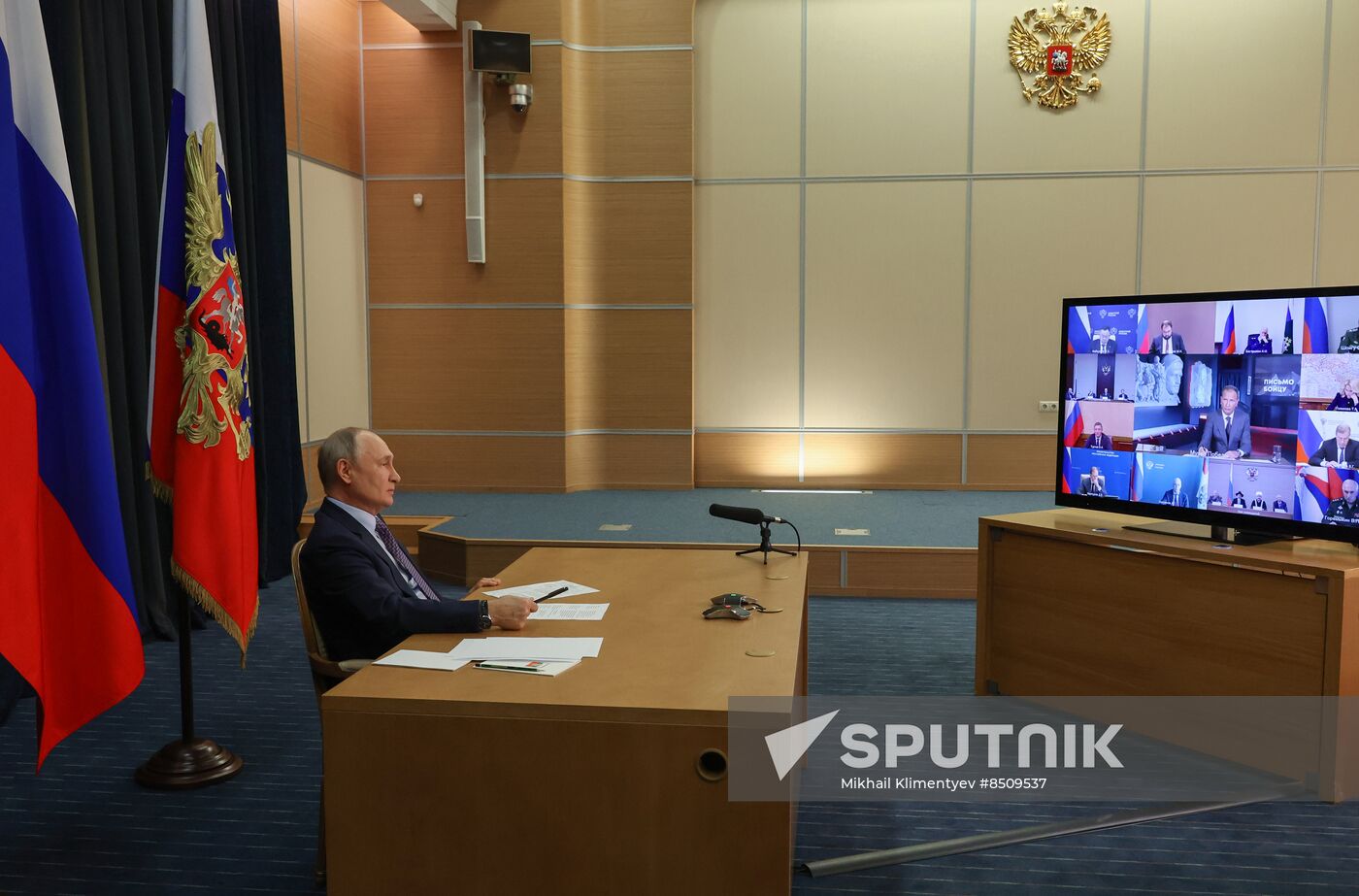 Russia Putin Pobeda Organising Committee