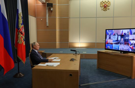 Russia Putin Pobeda Organising Committee