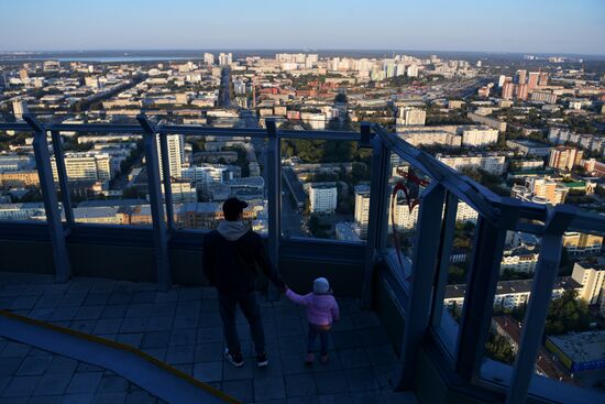 Russia Tourism