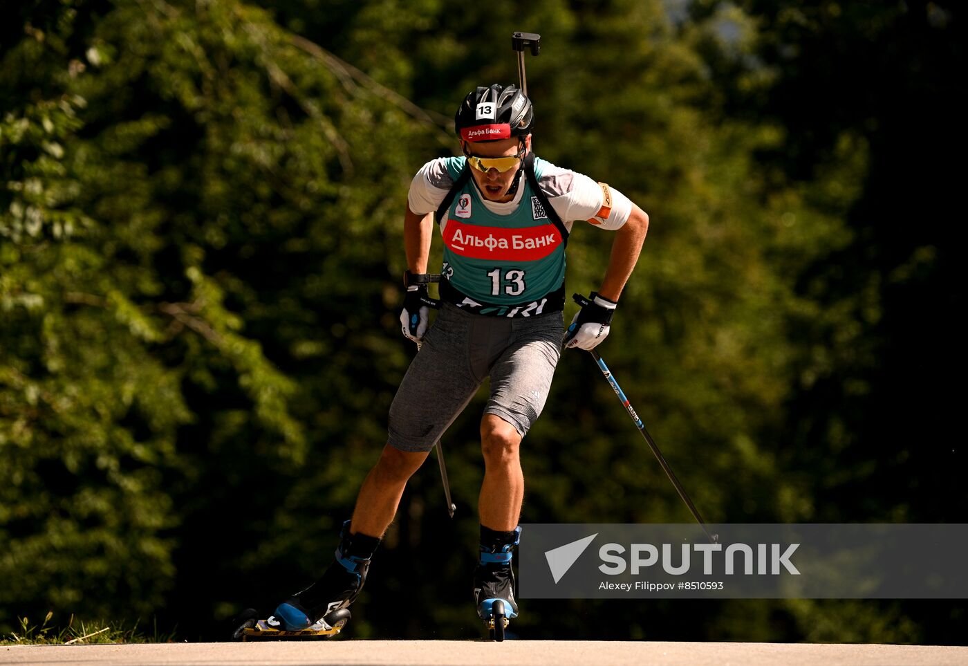 Russia Biathlon Commonwealth Cup Men Sprint