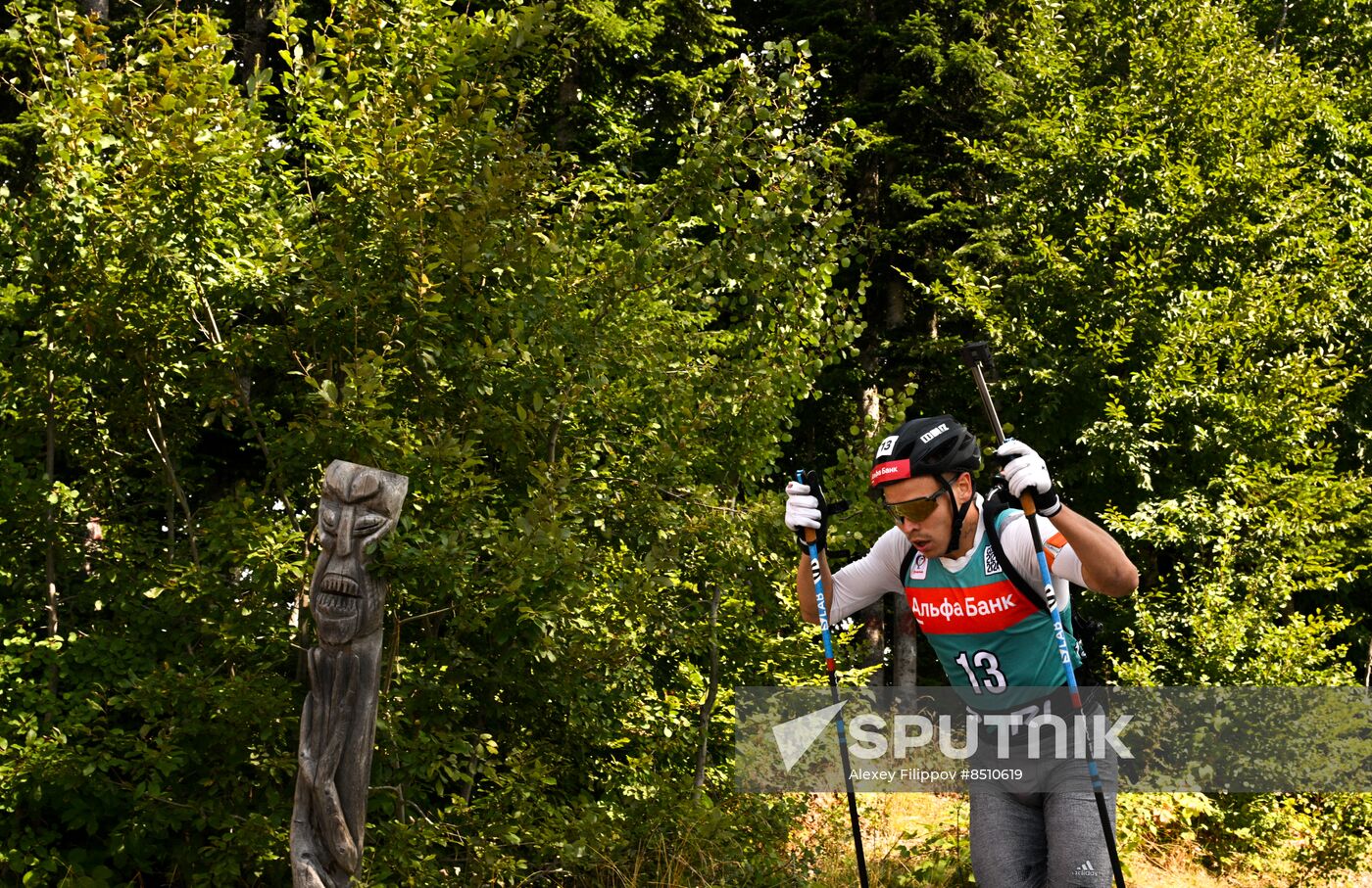 Russia Biathlon Commonwealth Cup Men Sprint