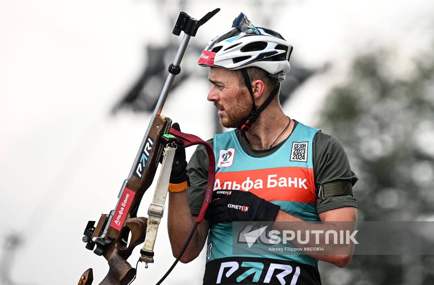 Russia Biathlon Commonwealth Cup Men Sprint