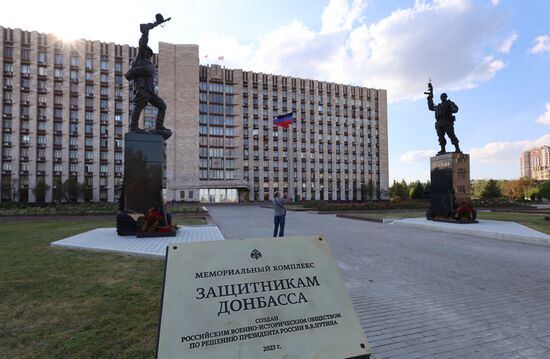 Russia DPR Memorial Complex