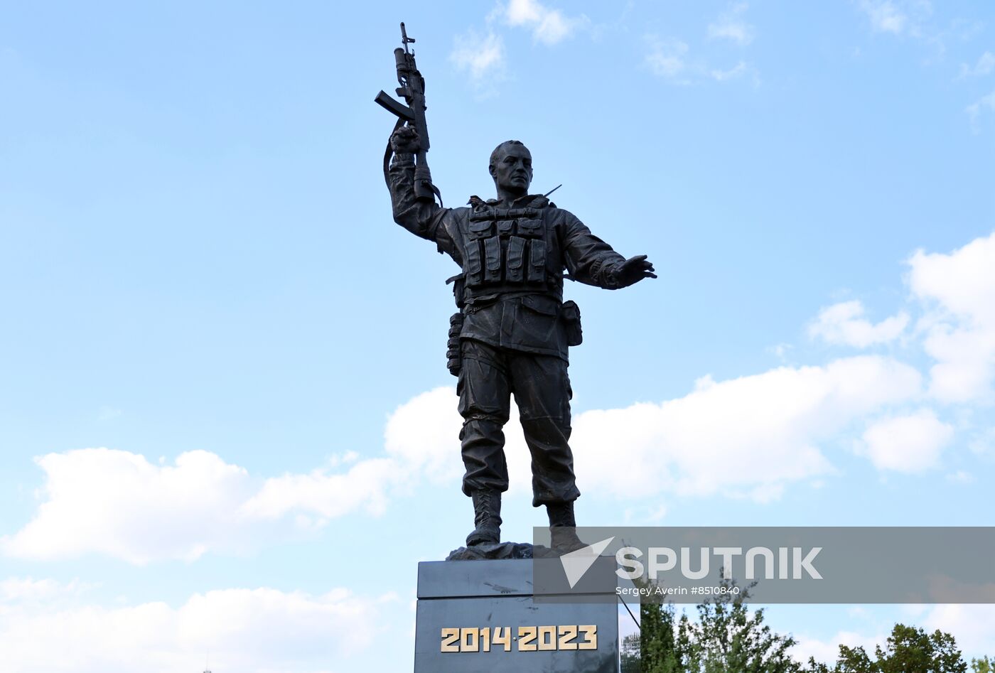 Russia DPR Memorial Complex