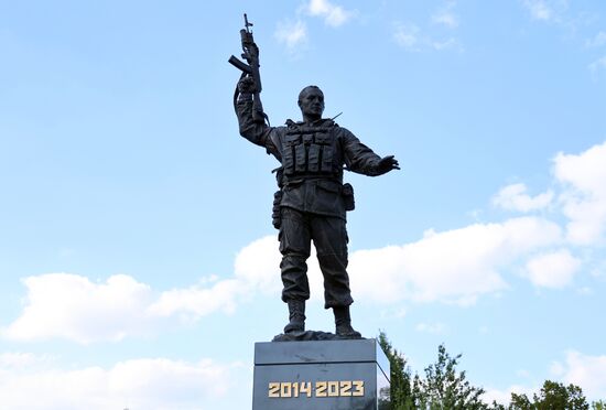 Russia DPR Memorial Complex