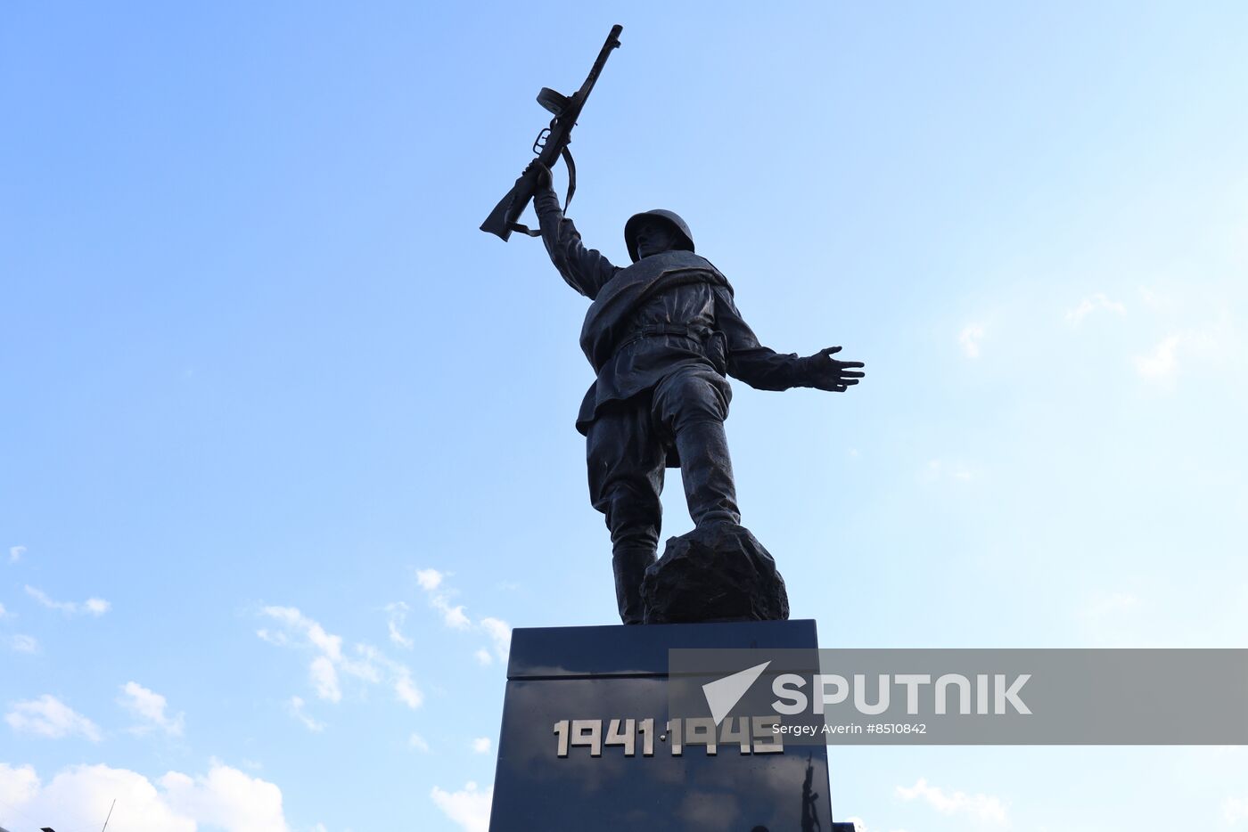 Russia DPR Memorial Complex