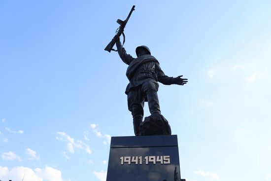 Russia DPR Memorial Complex