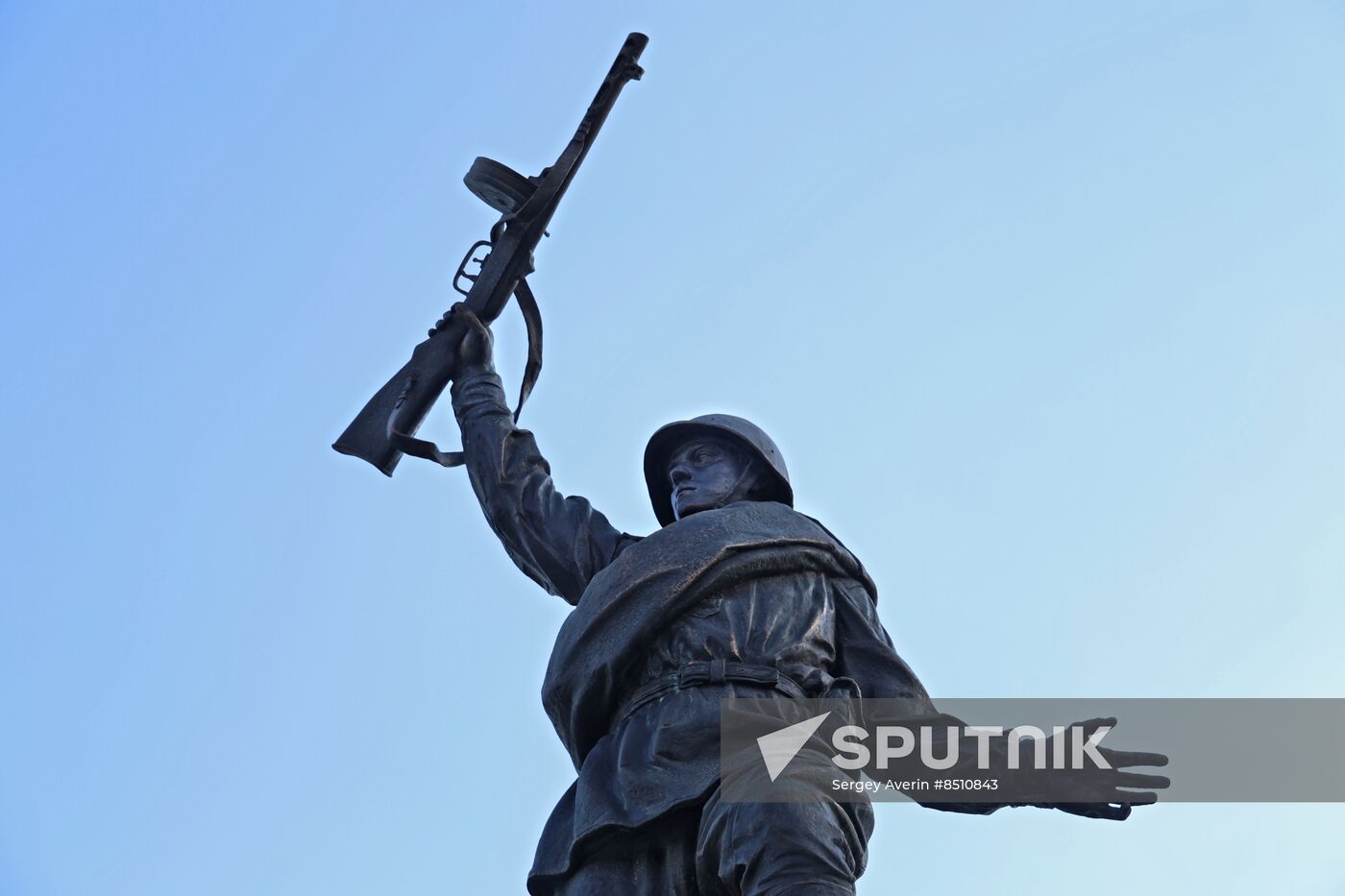 Russia DPR Memorial Complex