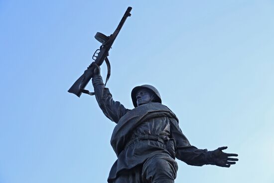 Russia DPR Memorial Complex