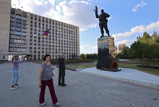 Russia DPR Memorial Complex