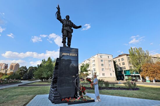 Russia DPR Memorial Complex