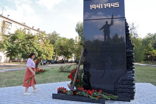 Russia DPR Memorial Complex