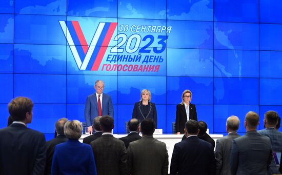 Russia Elections CEC Information Centre