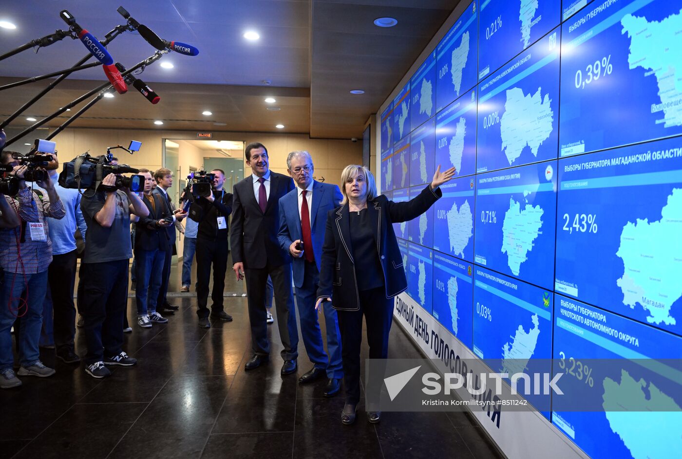 Russia Elections CEC Information Centre