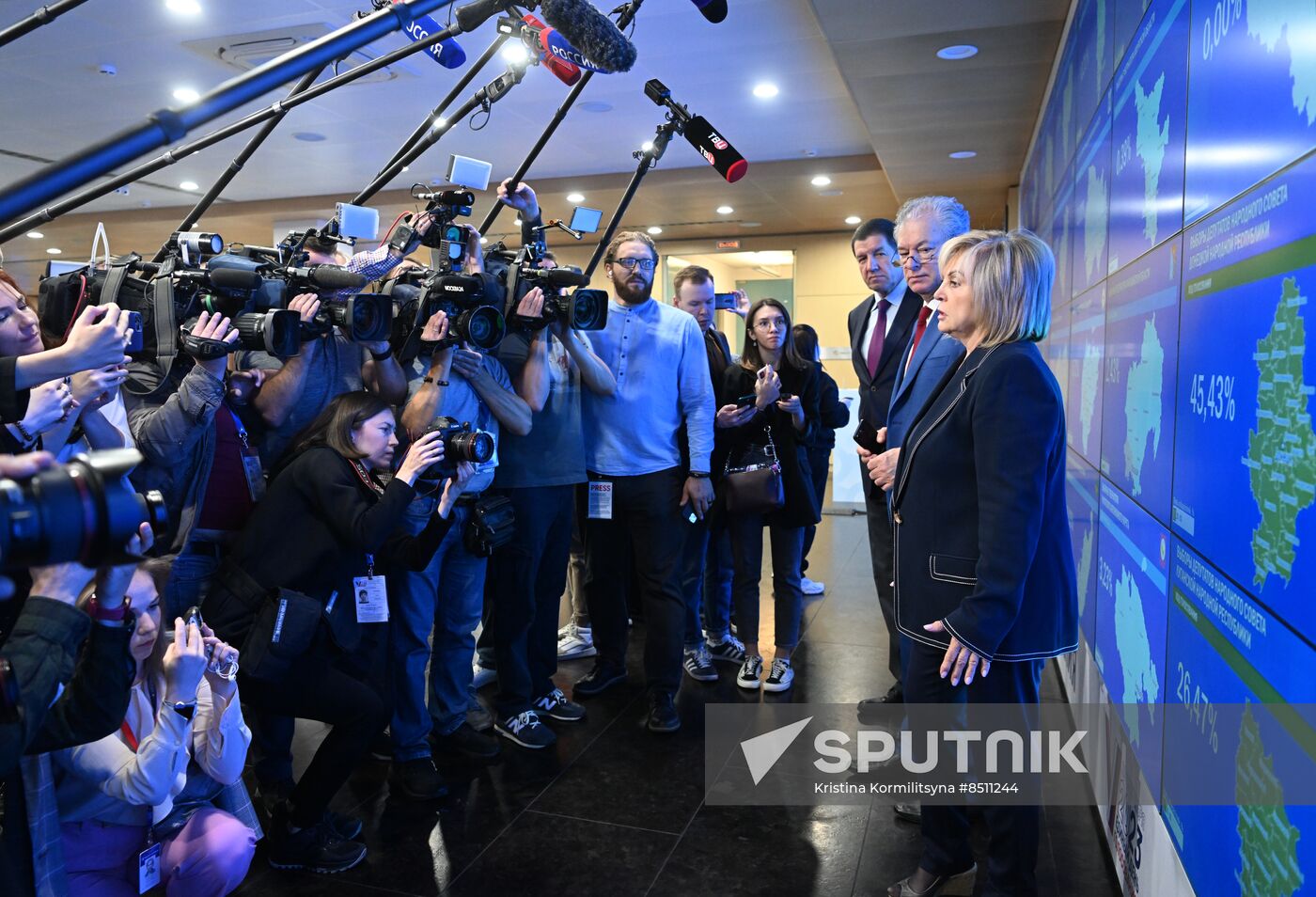 Russia Elections CEC Information Centre