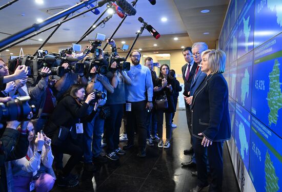 Russia Elections CEC Information Centre