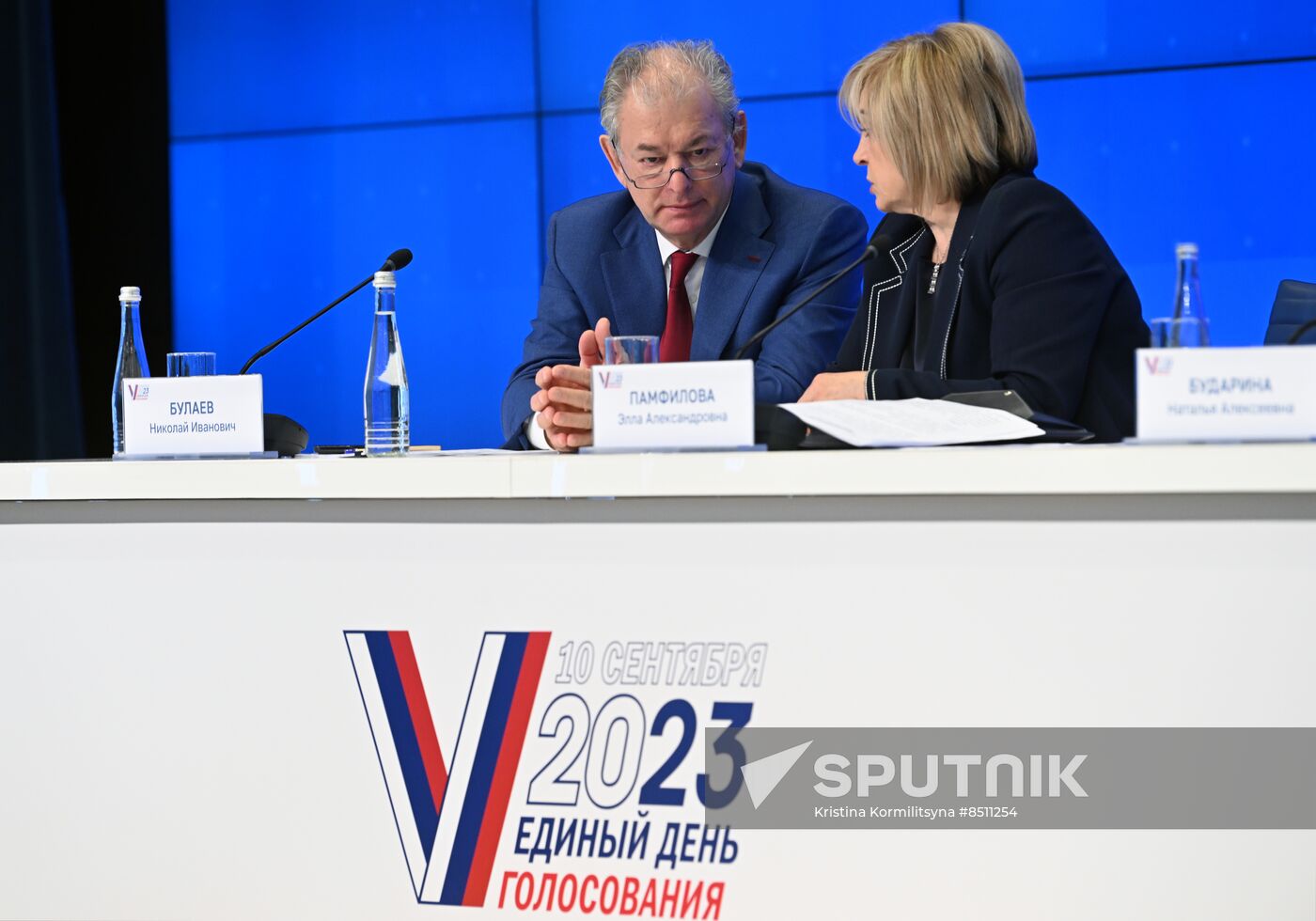 Russia Elections CEC Information Centre